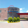 Отель Motel Paraiso Suites, фото 1
