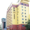 Отель Ane Chain Hotel - Dong Ma Peng Branch, фото 1