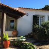 Отель Casa das Xaras, фото 17