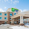 Отель Holiday Inn Express & Suites Omaha I-80, an IHG Hotel, фото 1