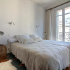 Отель La Guitare 33 - Nice And Spacious 1br Apartment in Center of Cannes, Right Behind Grand Hotel, фото 8