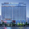 Отель Hampton by Hilton Hengyang Huaxin, фото 4