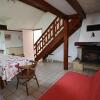 Отель Gîte Girmont-Val-d'Ajol, 4 pièces, 7 personnes - FR-1-589-113, фото 8