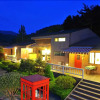 Отель Byeolmuri Pension, фото 1
