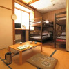 Отель Lodge Yukiyama, фото 4