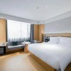 Отель Ji Hotel Chengdu 339 Xinhong Road, фото 25