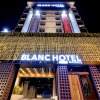 Отель BLANC Business Hotel, фото 1