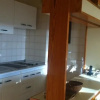 Отель Apartamentos Iguazú, фото 13