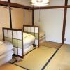 Отель Guest House Tou, фото 7