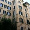 Отель La Breccia a Porta Pia в Риме