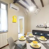 Отель Lima vacation home, фото 23
