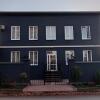 Гостиница Fox House (Фокс Хаус) в Черкесске