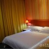 Отель Home Inn Mudu Xianggang Street - Suzhou, фото 14