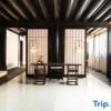 Отель Shujia · Hanlingyuan Hostel, фото 8