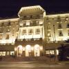 Отель Argentino Hotel Casino & Resort, фото 1