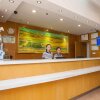 Отель 7Days Inn Foshan Beijiao Nanchang Road в Фошань