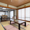 Отель Guest House Fujinoyado Akebono, фото 10