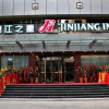 Отель Jinjiang Inn Meizhou Chenfang Avenue, фото 1
