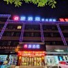 Отель Lidu Express Hotel в Цзяюйгуани