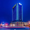 Отель Zhoushan Yuansheng Hotel, фото 3