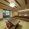 Отель Kurokawa Onsen Ryokan Ichinoi, фото 19