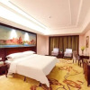 Отель Vienna Hotel Loudi Chunyuan Pedestrian Street, фото 4