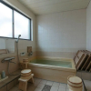 Отель Toshiharu Ryokan, фото 9