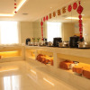 Отель Ji Hotel Xi'an Xishaomen, фото 5