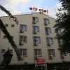 Отель Elit Otel, фото 14