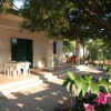 Отель Casa Serena, фото 7