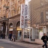 Отель Garni Hotel Konak в Сараеве