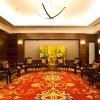 Отель Kunming Green Lake Hotel, фото 30