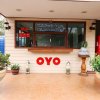 Отель Wong Ruean Thai Resort by OYO Rooms, фото 4