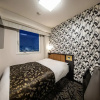 Отель APA Hotel & Resort Hakata Ekihigashi, фото 29