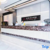 Отель Wuhu Aoxin Business Hotel (Olympic Sports Center, Wuhu Ancient City Branch), фото 23
