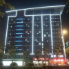 Отель Cuizhu Hotel (Guilin Railway Station Wanda Plaza Branch), фото 8