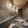 Отель Kameya Rankan, фото 12
