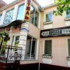 Отель Old Town в Измаиле