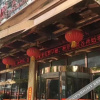 Отель City Comfort Inn (Chongzuo Ningming), фото 16