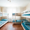 Гостиница HI Hostel Comfort, фото 14