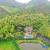 Отель Moganshan Countryside Life Boutique Hotel, фото 13