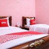 Отель OYO 1858 Hotel Almadinah Syariah, фото 6