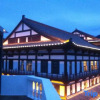 Отель Tiantai Yilinge Homestay, фото 10