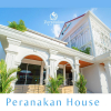Отель Peranakan House, фото 1