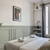 Отель 1594B - Eiffel Tower - Superb apartment в Париже