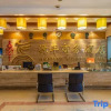 Отель Yuanfeng Business Hotel, фото 12