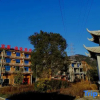 Отель Yike Yijia Hotel, фото 1