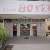 Отель Skudai Hotel, фото 1