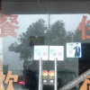 Отель Huacheng Hotel, фото 1