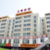 Отель Yuqing Business Inn, фото 7